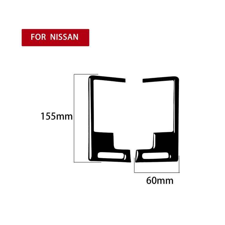 For Nissan 350Z 2003-2009 2pcs Car Center Vent Exhaust Decorative Stickers, Left and Right Drive ...
