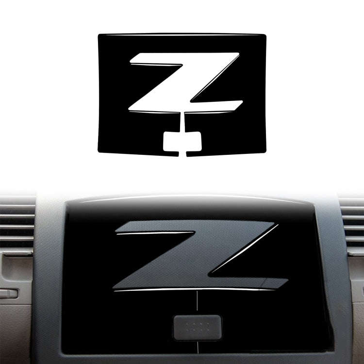 For Nissan 350Z 2003-2009 Car Navigation Cover Decorative Stickers, Left and Right Drive Universal