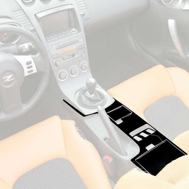 For Nissan 350Z 2003-2005 4pcs Car Central System Control Type A Decorative Stickers, Left and Ri...