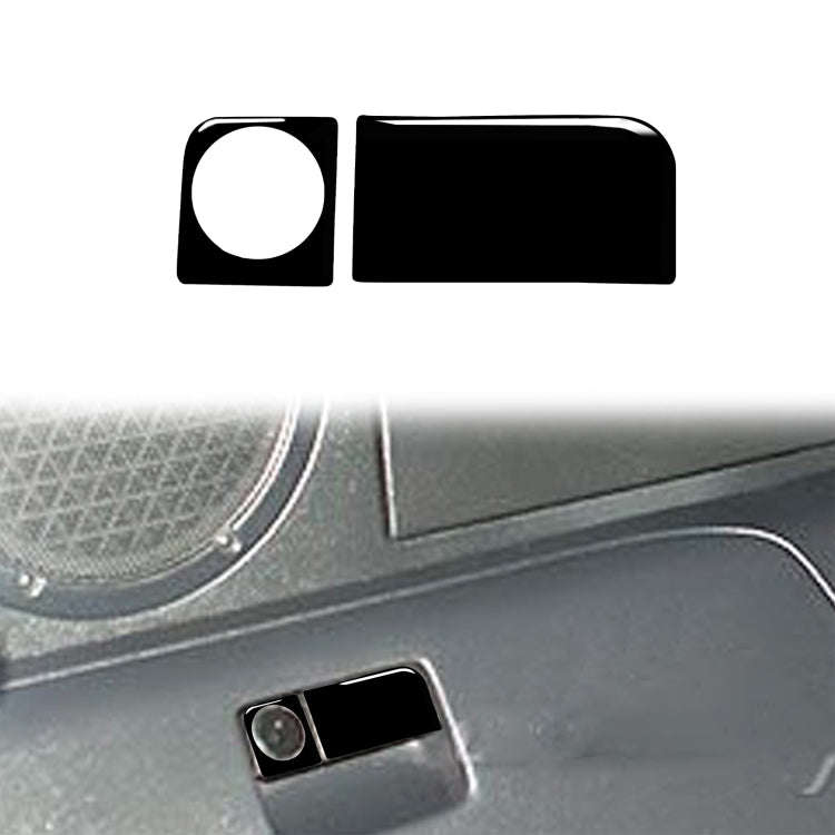 For Nissan 350Z 2003-2009 Car Rear Storage Box Lock Decorative Stickers, Left and Right Drive Uni...