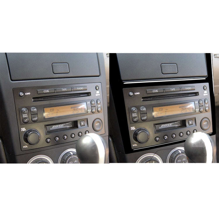 For Nissan 350Z 2003-2009 Car Nav Bounding Box Decorative Stickers, Left and Right Drive Universal