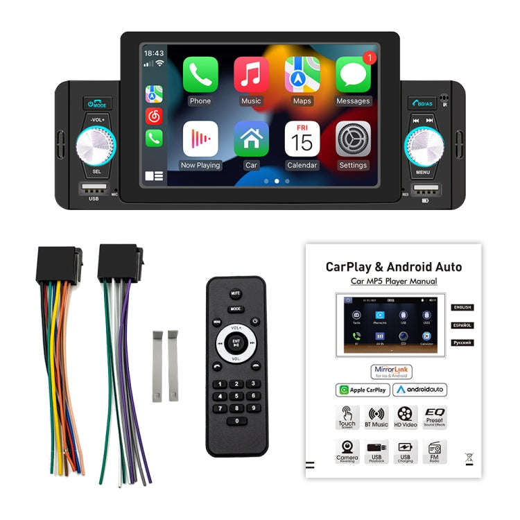 M160W 5 inch Car Wireless MP5 Player Support Phone Mirror Link / Steering Wheel Control