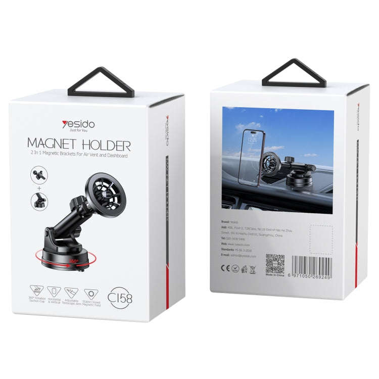 Yesido C158 2 in 1 Magnetic Ring Car Dashboard Air Vent Phone Holder (Black)