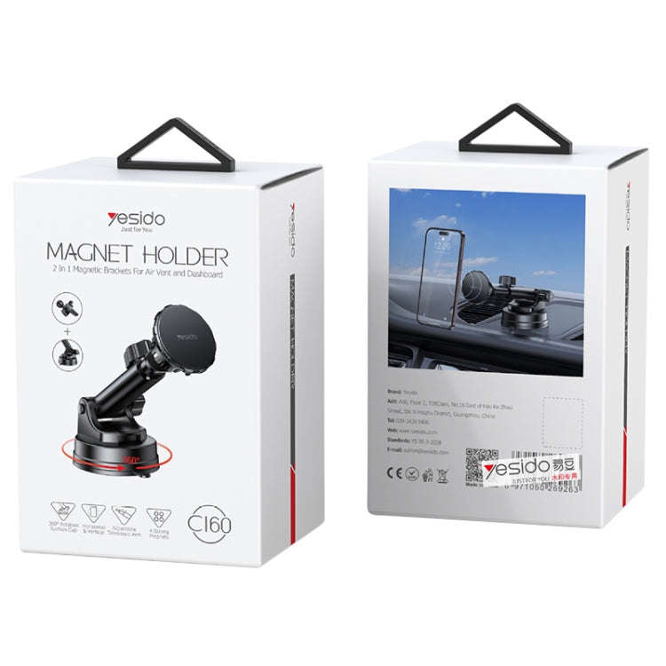 Yesido C160 Suction Cup Type Telescopic Rod Magnetic Car Phone Holder (Black)