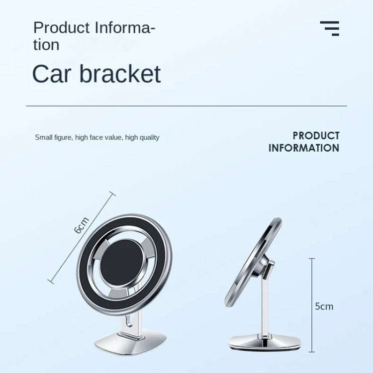 F68 360 Degree Rotating Car Magnetic Mobile Phone Bracket (Silver)