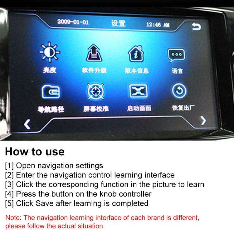 Universal Strap Shape Steering Wheel Remote Control Car Multimedia Wireless Button Remote Control...
