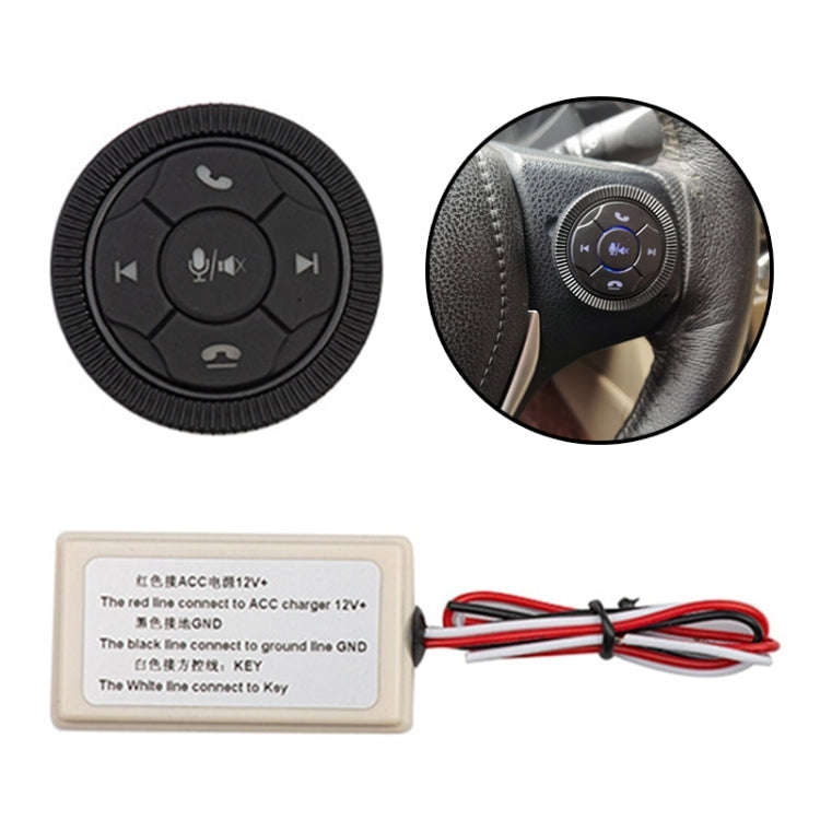 DQX-999A Multifunctional Steering Wheel Button Controller Car DVD Screen Wireless Remote Control ...