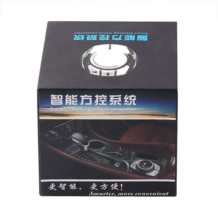 Multifunctional Car Cup Holder Wireless Knob Button Steering Wheel Button Remote Control without ...