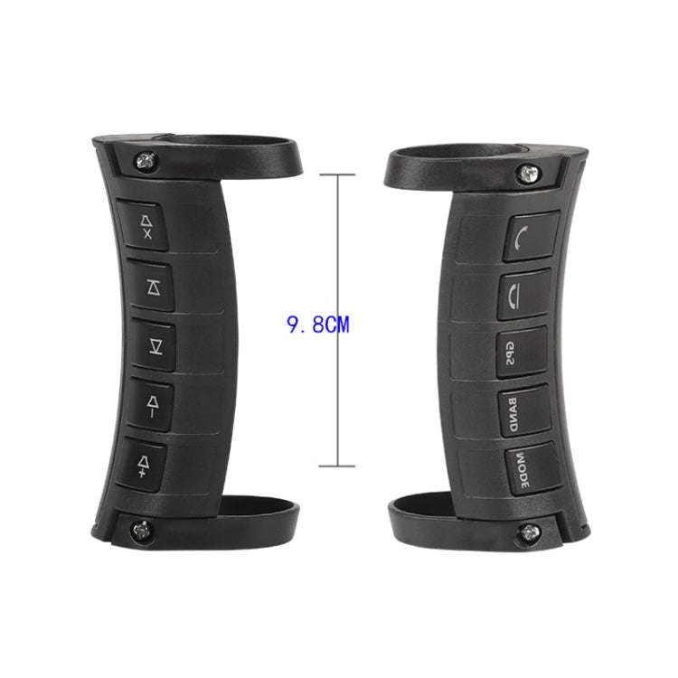 Universal Steering Wheel Controller Multifunctional Wireless DVD Navigation Key Remote Controller