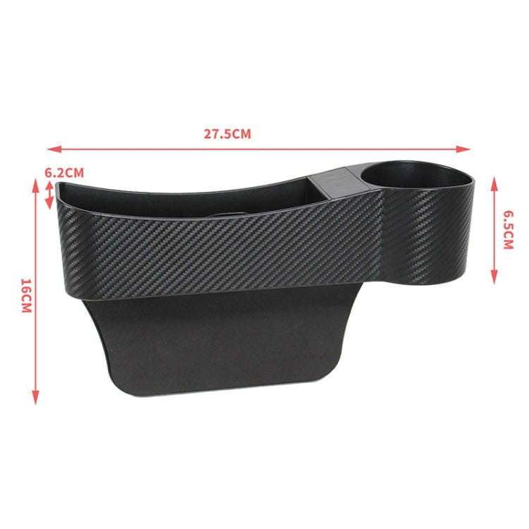 CARFU AC-2294 Car Seat Gap Multi-function Storage Box(White)