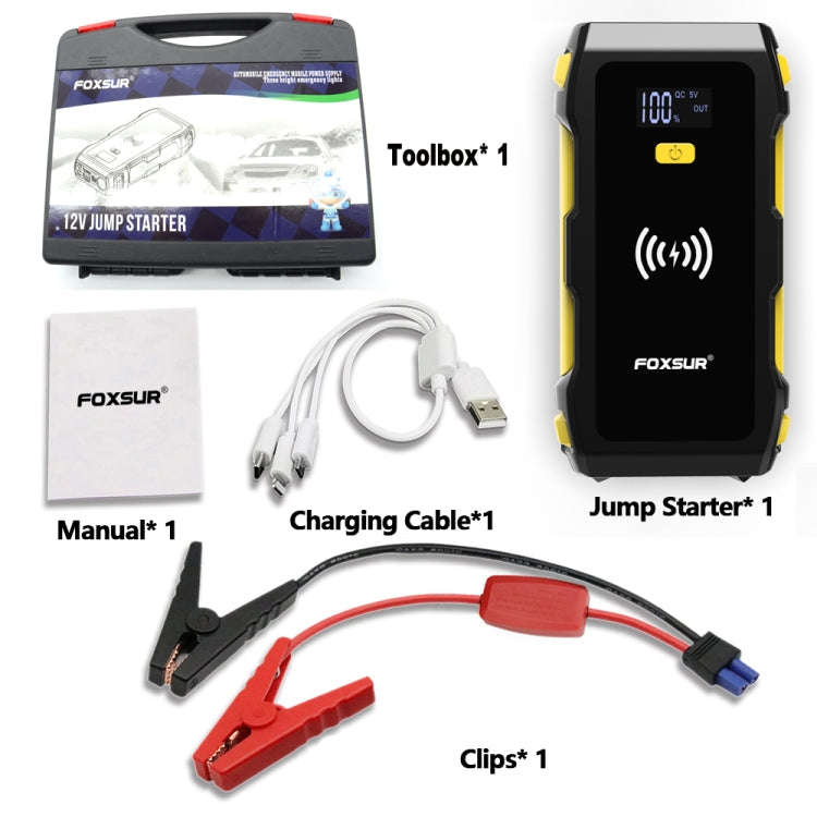 FOXSUR FJS-800 12V Car Multifunctional Wireless Charging Emergency Start Power Supply (Yellow)
