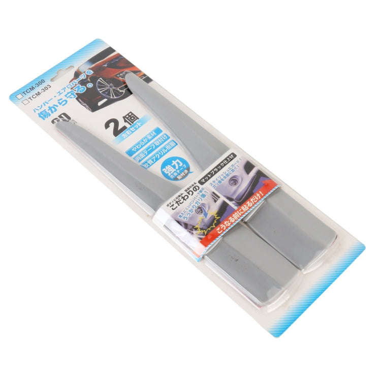 1 Pair Car Solid Color Silicone Bumper Strip, Style: Short (Grey)
