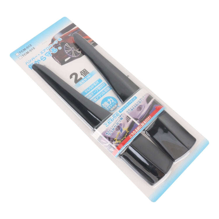 1 Pair Car Solid Color Silicone Bumper Strip, Style: Long (Black)