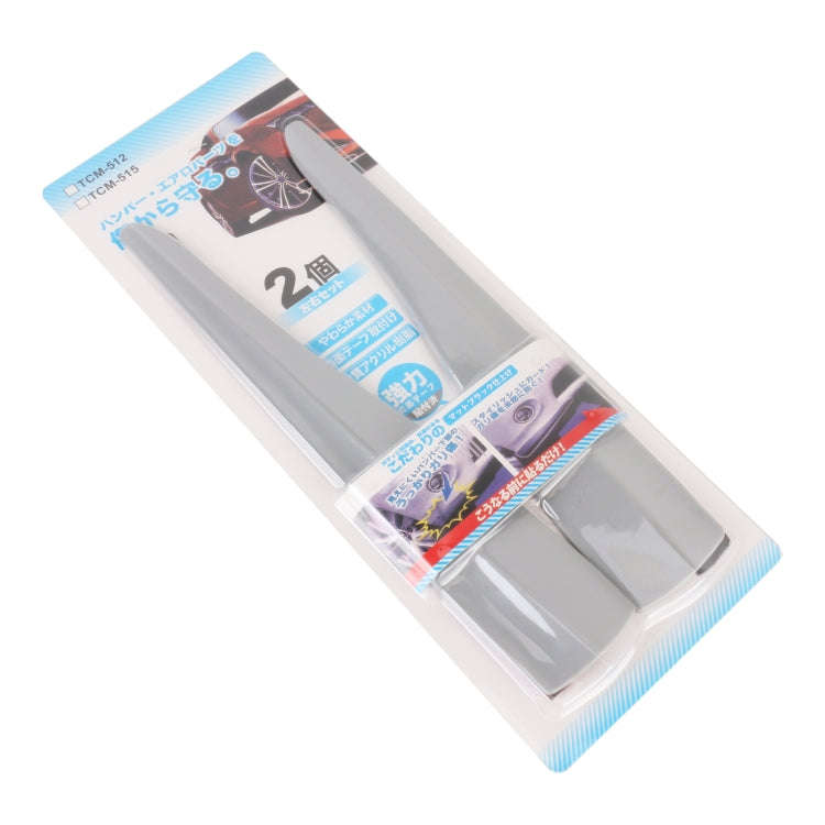 1 Pair Car Solid Color Silicone Bumper Strip, Style: Long (Grey)