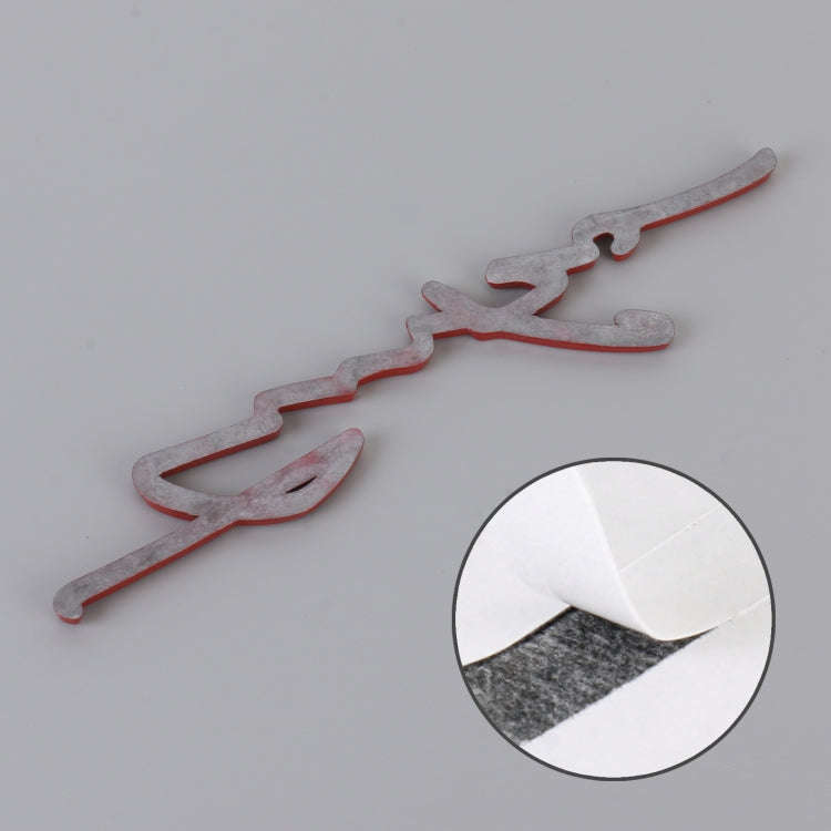 Car Personalized Aluminum Alloy Decorative Stickers, Size: 16x3.5x0.4cm (Red)
