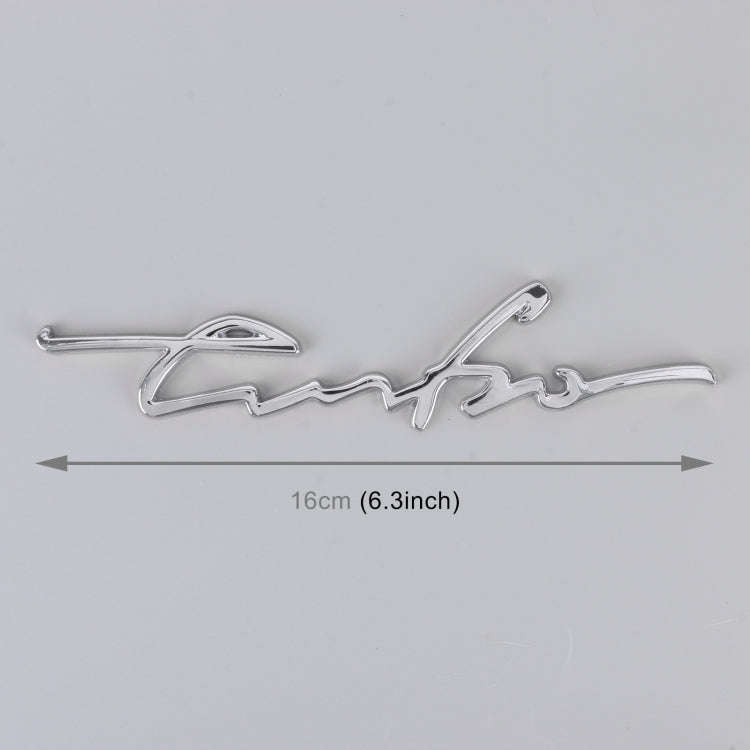 Car Personalized Aluminum Alloy Decorative Stickers, Size: 16x3.5x0.4cm (Silver)