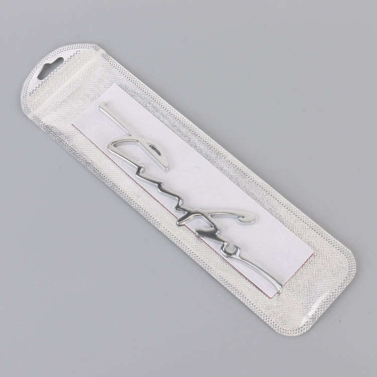 Car Personalized Aluminum Alloy Decorative Stickers, Size: 16x3.5x0.4cm (Silver)