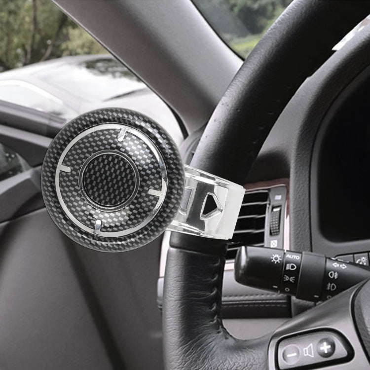 YI-71 Car Steering Wheel Booster Ball Car Power Handle (Carbon Fiber Black)