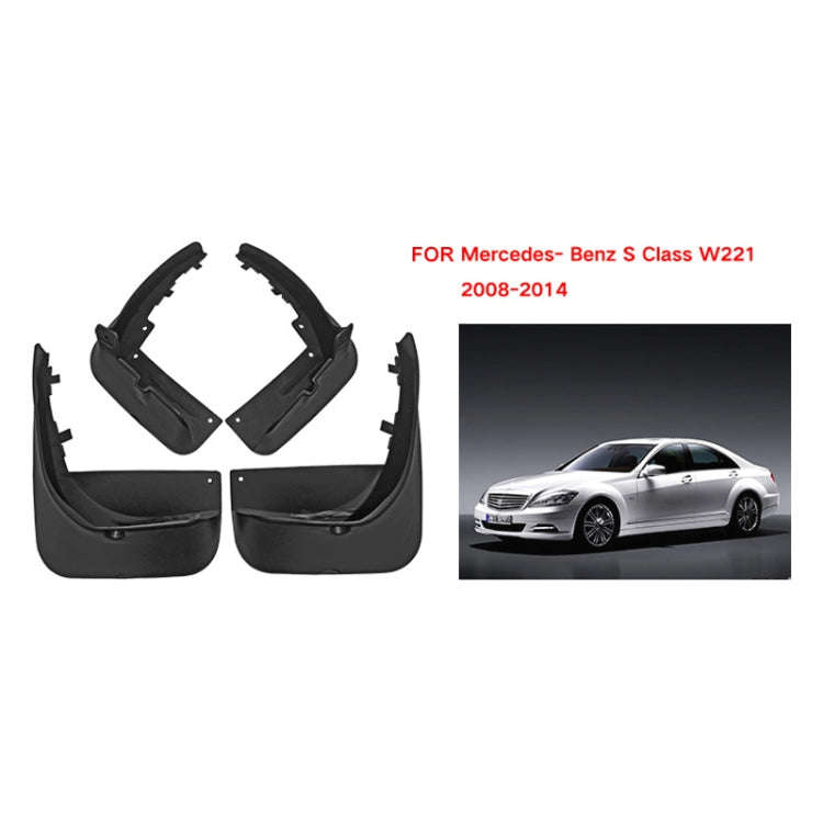 For Mercedes-Benz S-class 2008-2014 4pcs/Set Car Auto Soft Plastic Splash Flaps Fender Guard