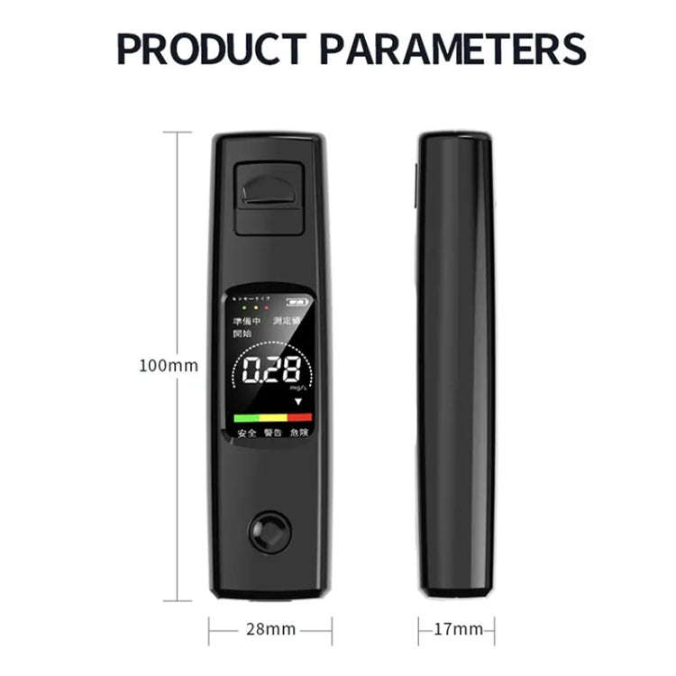 CSY-100 Portable Air Blowing High Precision Digital Alcohol Tester, English Version (White)