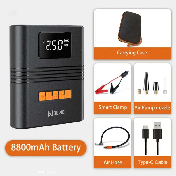D7L 8800mAh Multifunctional Car Emergency Start Power Supply Air Pump Integrated Machine