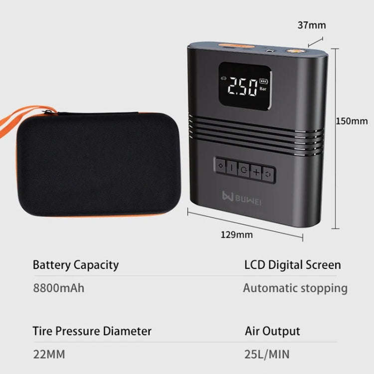 D7L 8800mAh Multifunctional Car Emergency Start Power Supply Air Pump Integrated Machine