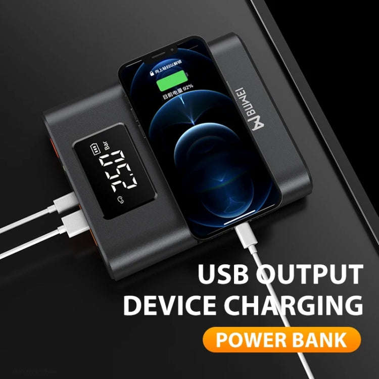 D7L 8800mAh Multifunctional Car Emergency Start Power Supply Air Pump Integrated Machine