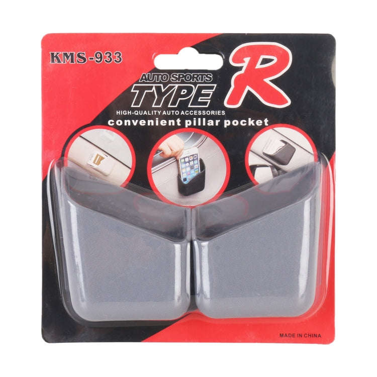KMS-933 1 Pair Car Multifunctional Adhesive Storage Box Glasses Cellphone Storage Box (Grey)