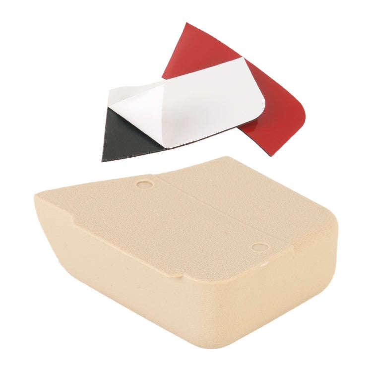 KMS-933 1 Pair Car Multifunctional Adhesive Storage Box Glasses Cellphone Storage Box (Beige)