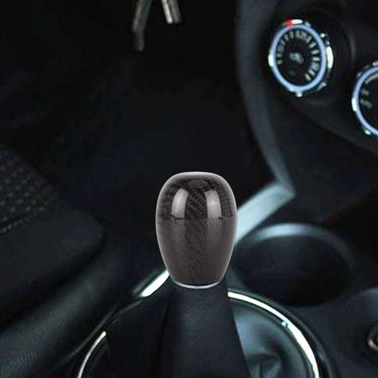Car Carbon Fiber Pattern Gear Shift Knob Short Style Duck Egg Type Automatic Gear Head (Black)