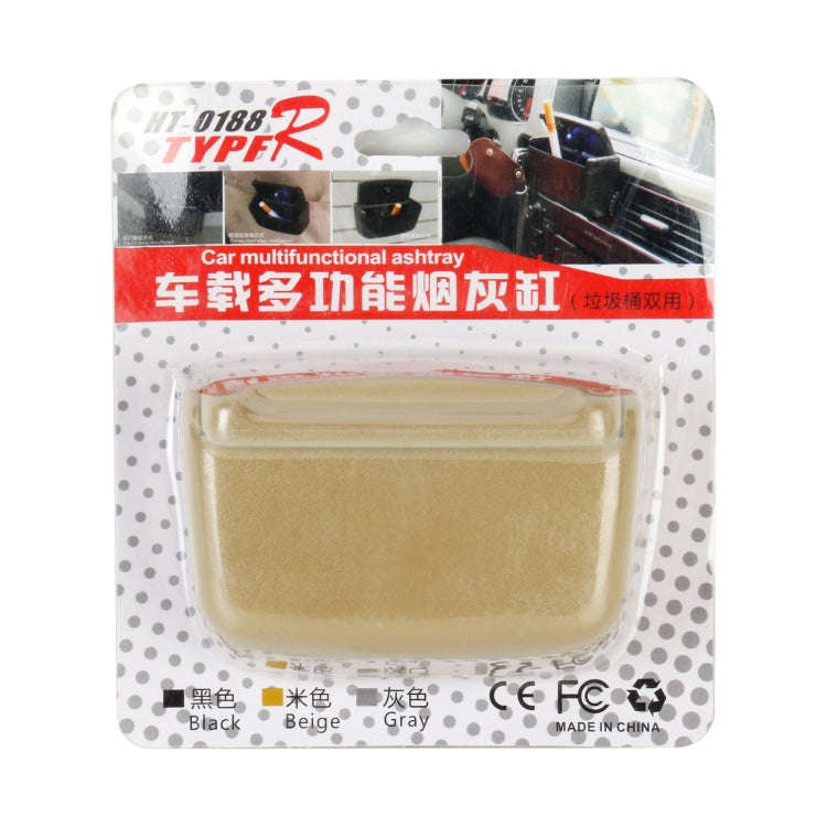 HT-0188 Car Air Outlet Ashtray Storage Box Auto Side Door Hanging Garbage Glove Box (Beige)