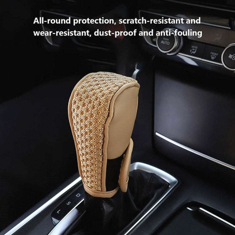Universal Car PU + Ice Silk Gear Shift Knob Protective Cover (Black)