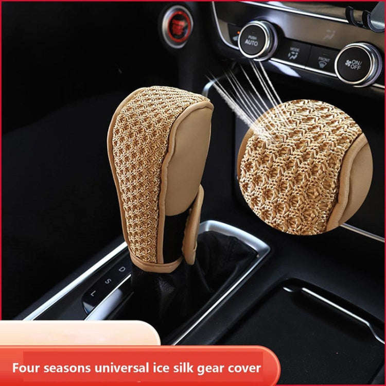 Universal Car PU + Ice Silk Gear Shift Knob Protective Cover (Black)