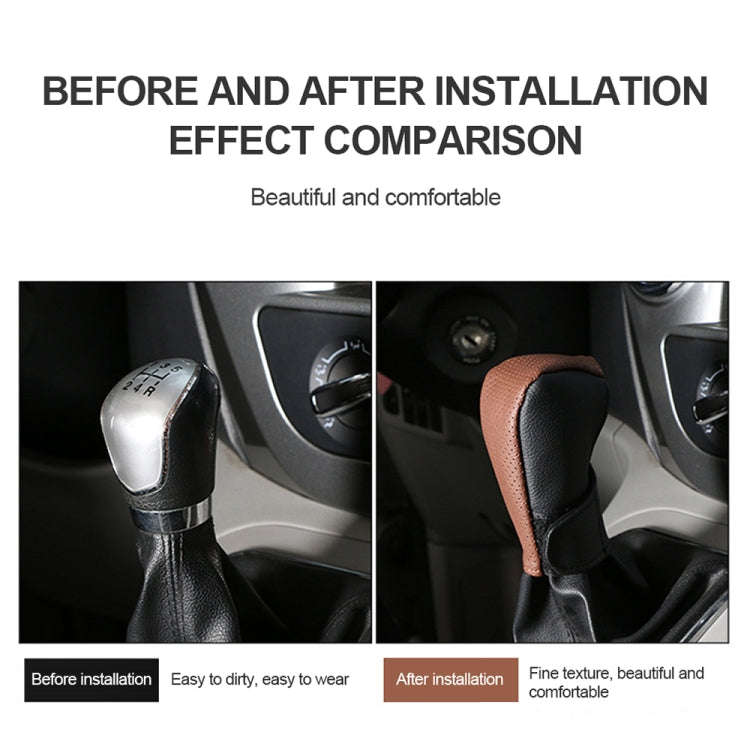 Universal Car PU Leather Gear Shift Knob Protective Cover (Brown)