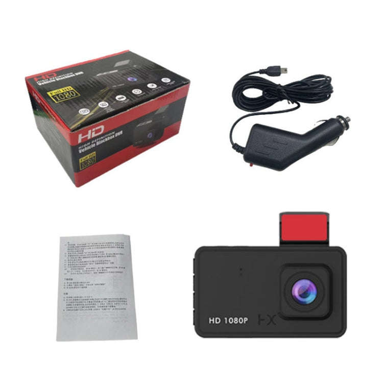Q3 3 inch Car 1080P HD Single Recording Driving Recorder, Supports Automatic Loop Recording