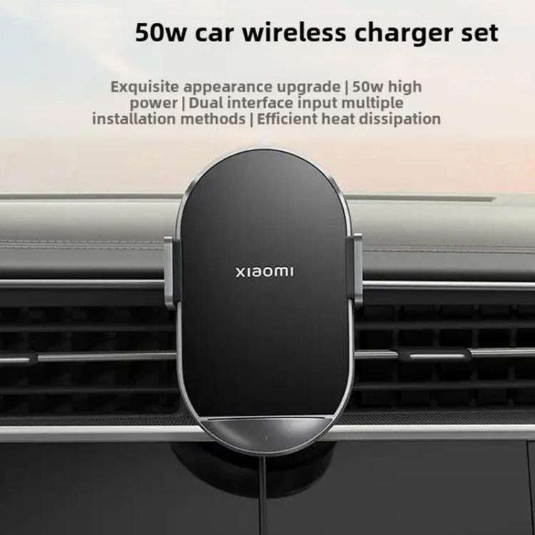 Xiaomi 50W Wireless Car Charger Dual Interface Fast Quick Charging Holder (Black)