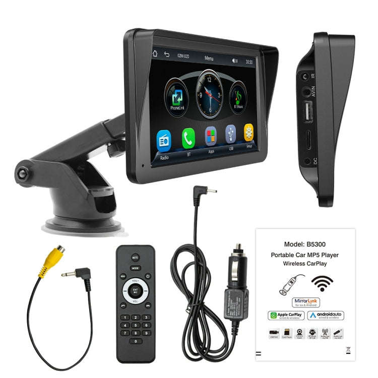 B5300 7 inch Wireless CarPlay Car Bluetooth MP5 Player, Support Mobile Phone Interconnection with...