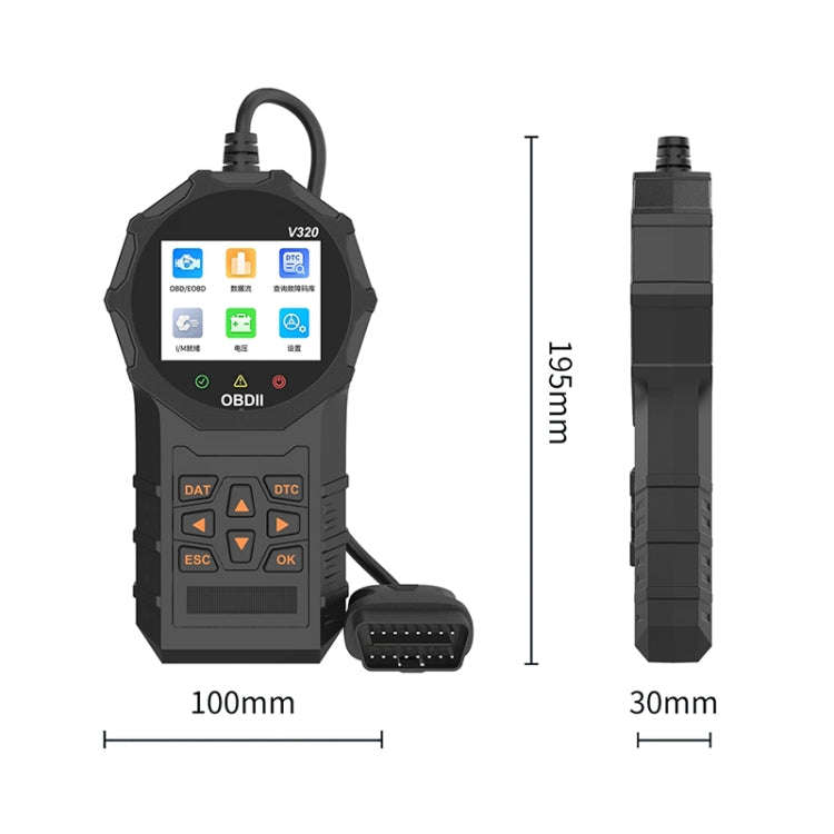 V320 Car OBD2 Diagnostic Instrument Fault Clear Code Reader