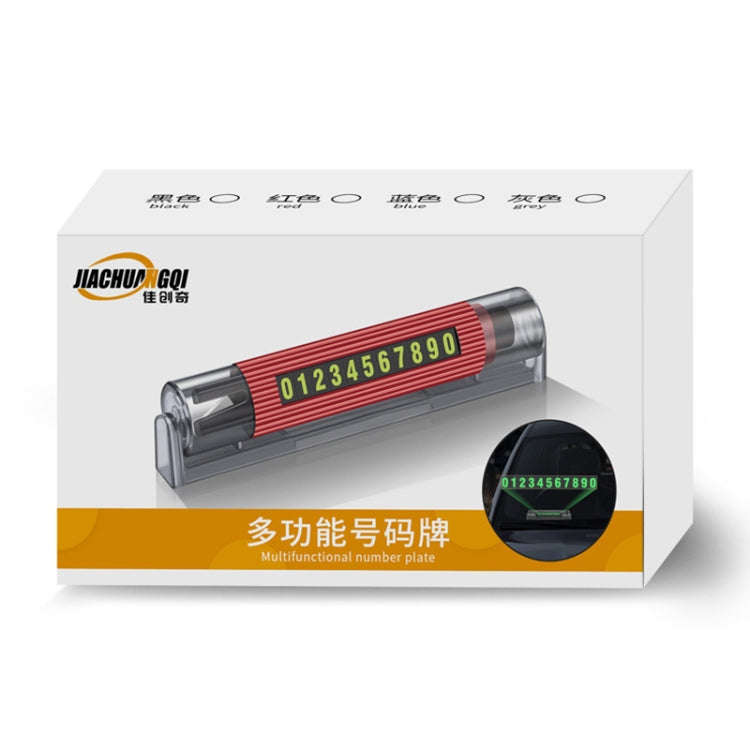 Car Multi-functional Emergency Safety Hammer Temporary Parking Dual Number Plate (Red)