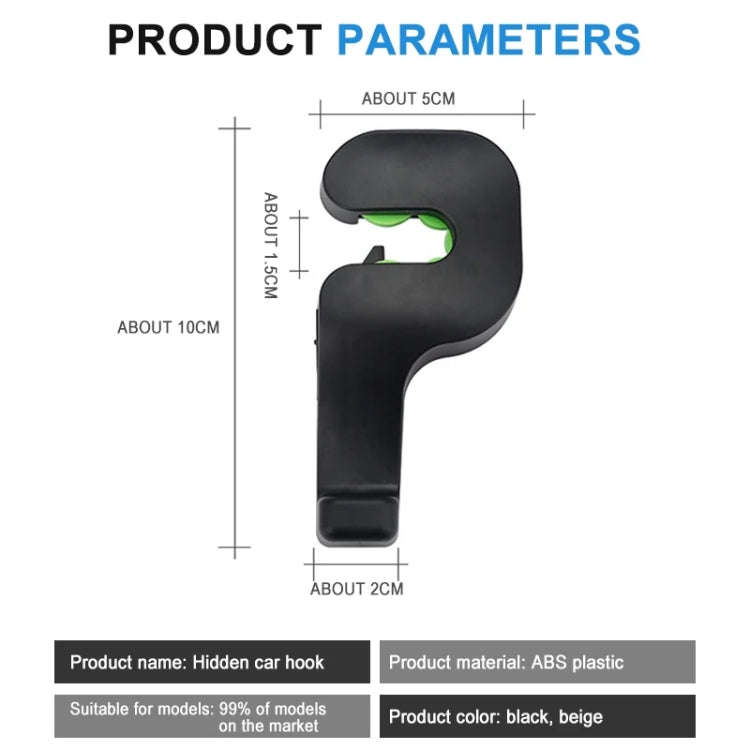 1 Pair Car Seat Back Hidden Hook (Black)