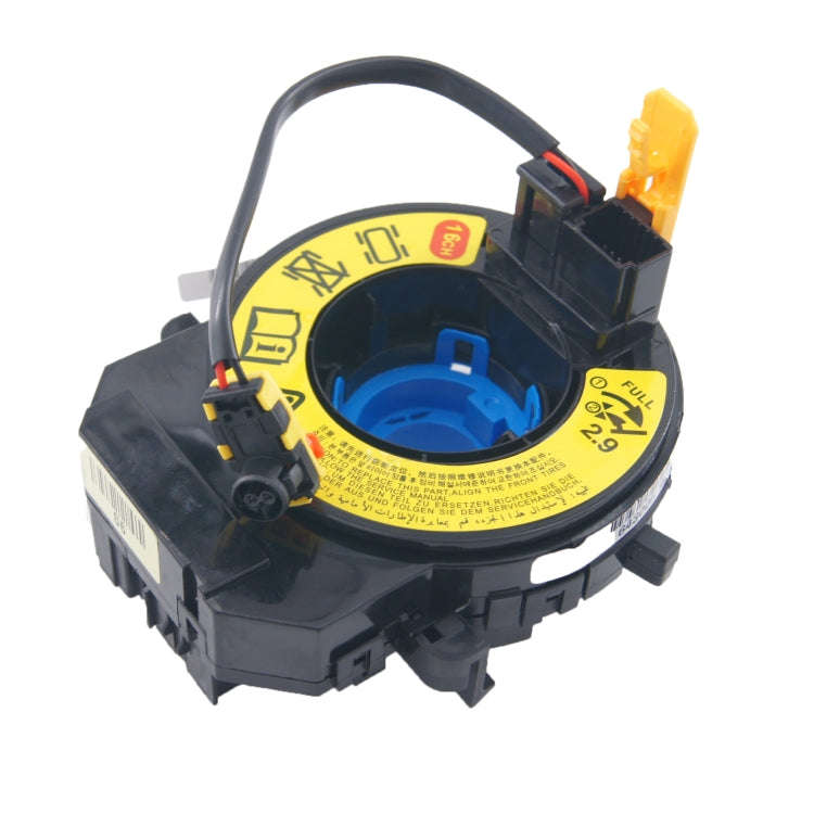 For Hyundai Sonata YF 2011-2013 K5 IX35 Car Combination Switch Contact Spiral Cable Clock Spring ...