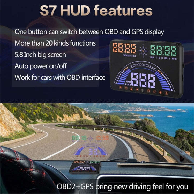S7 5.8 inch Car GPS HUD / OBD2 Vehicle-mounted Gator Automotive Head Up Display Security System w...