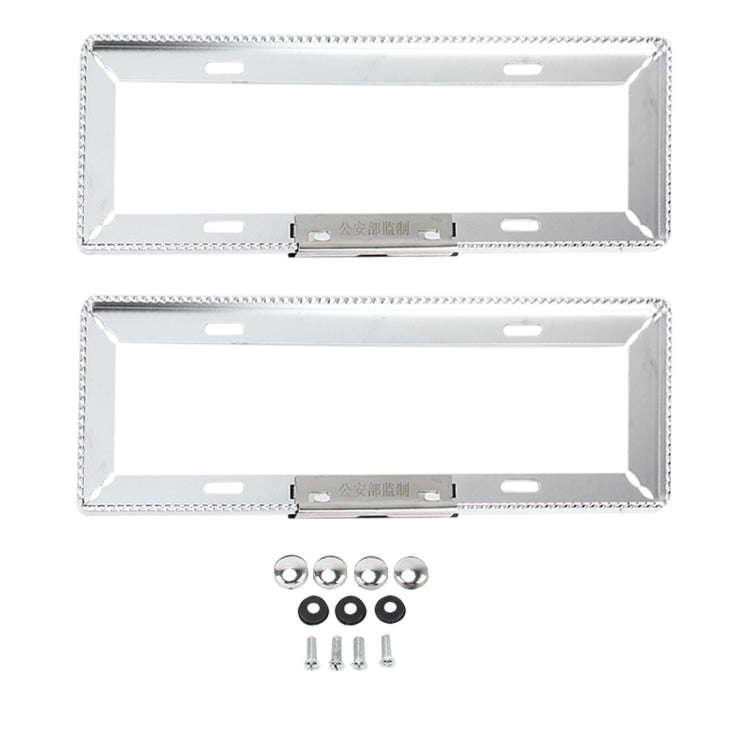 2 PCS Car License Plate Frames Car Styling License Plate Frame Aluminum Alloy Universal License P...