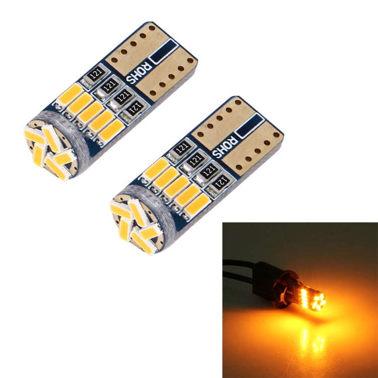 2 PCS DC 12V 2W 240LM 5500K T10-4014-15SMD Car Width Lamp Clearance Light Parking Lights(Amber Li...