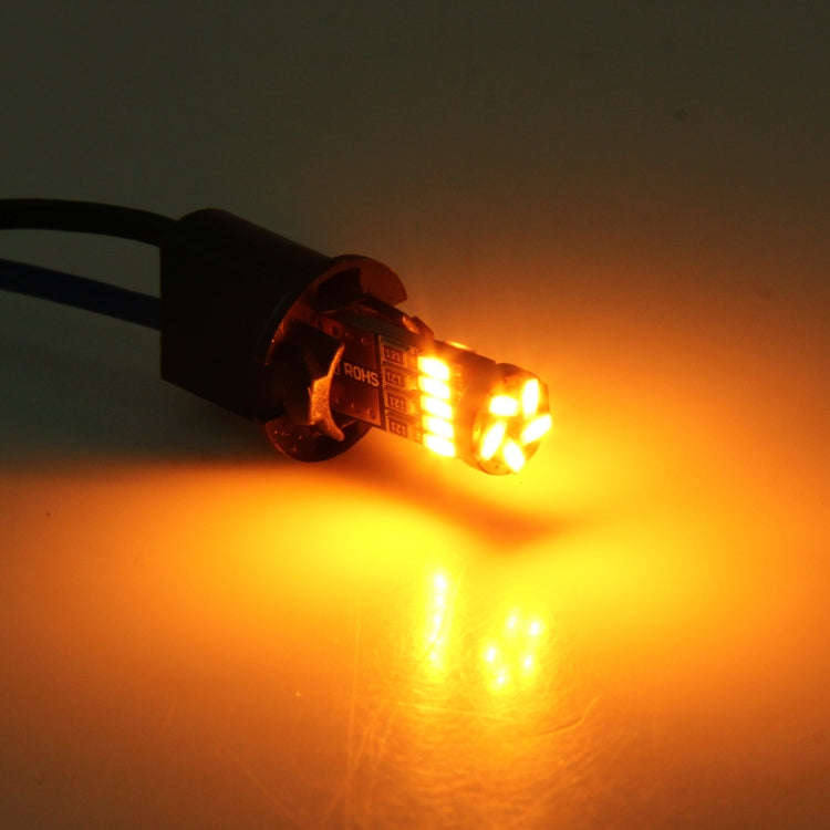 2 PCS DC 12V 2W 240LM 5500K T10-4014-15SMD Car Width Lamp Clearance Light Parking Lights(Amber Li...
