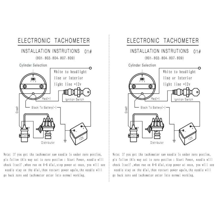 B3076 3.75 inch 12V Car Modified Tachometer