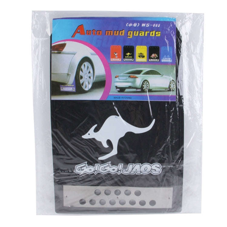 2 PCS WS-003 Premium Heavy Duty Molded Splash Mud Flaps Auto Front and Rear Guards, Small Size, R...