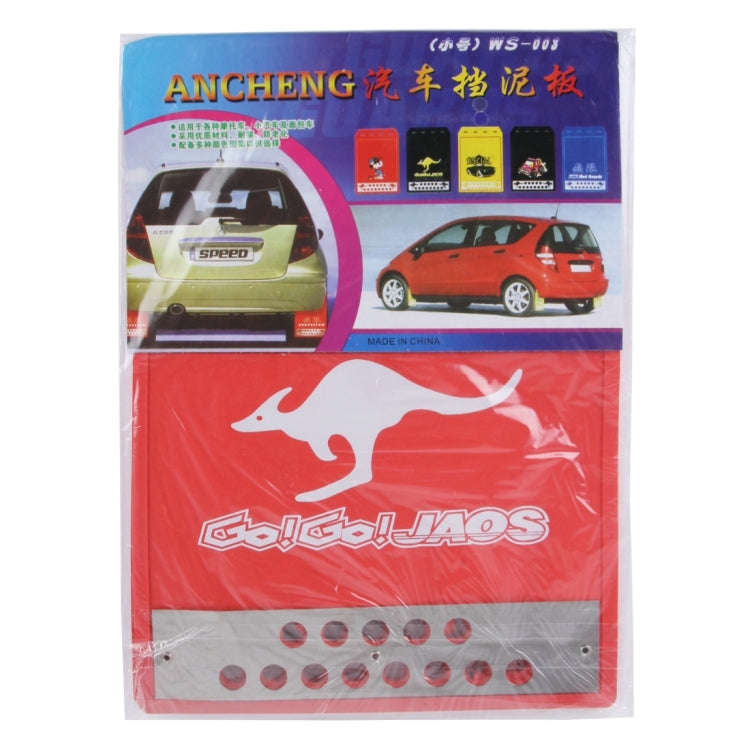 2 PCS WS-003 Premium Heavy Duty Molded Splash Mud Flaps Auto Front and Rear Guards, Small Size, R...