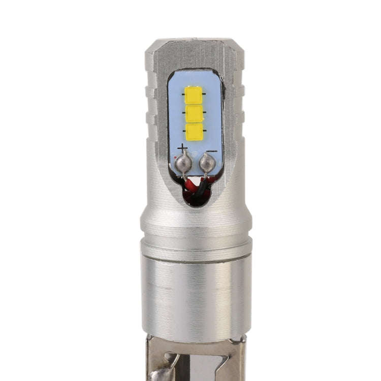 2 PCS H1 DC12V / 4.5W / 6000K / 360LM Car LED Fog Light with 6 CSP Lamp Beads, White Light (Silver)