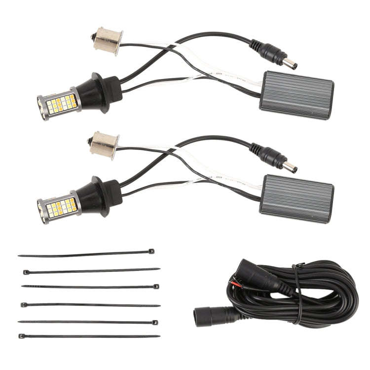 1156/BA15S DC12V 3.7W 81 SMD-3030-LEDs Three Color Car DRL&Turn Light, Length: 2m